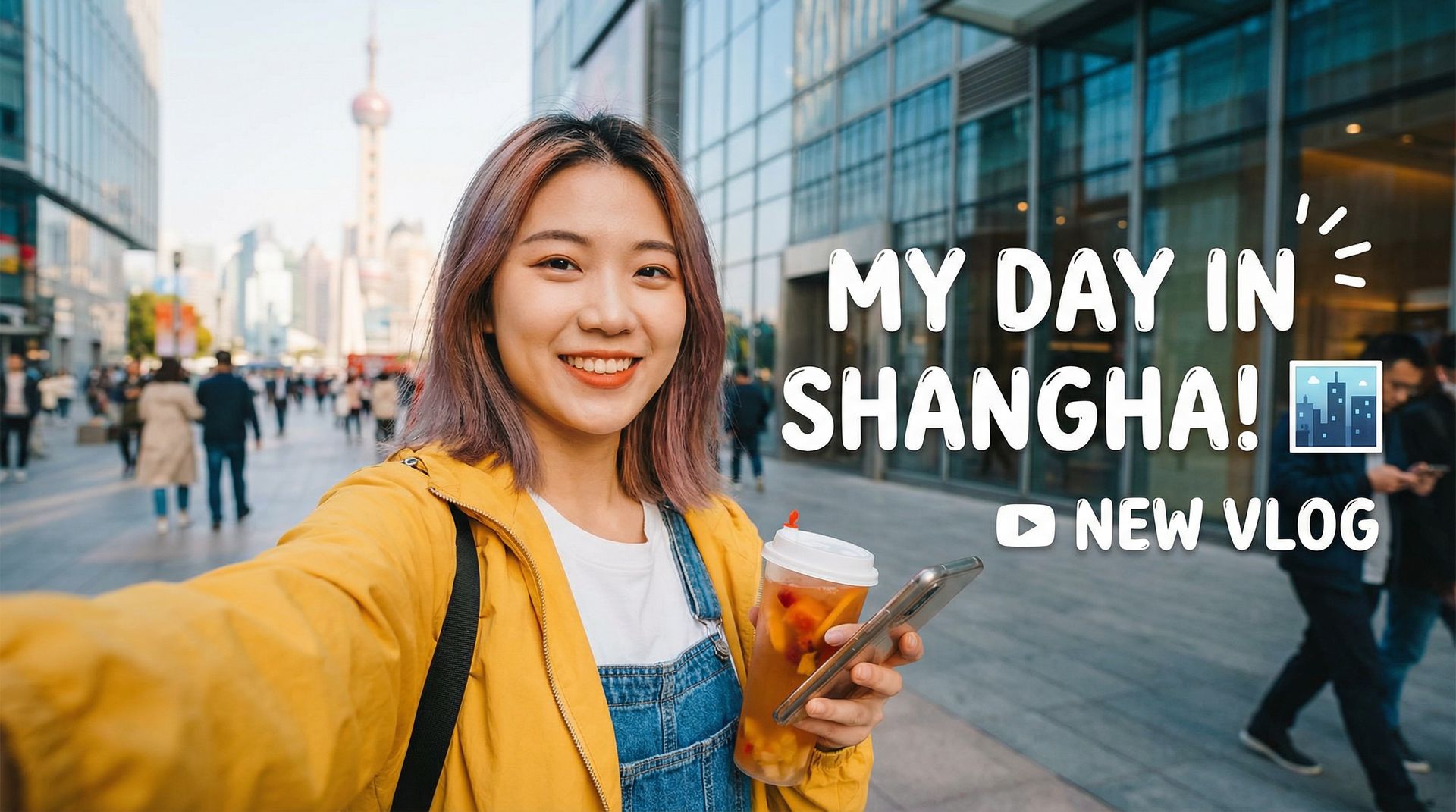 吃瓜黑料网日常VLOG视频